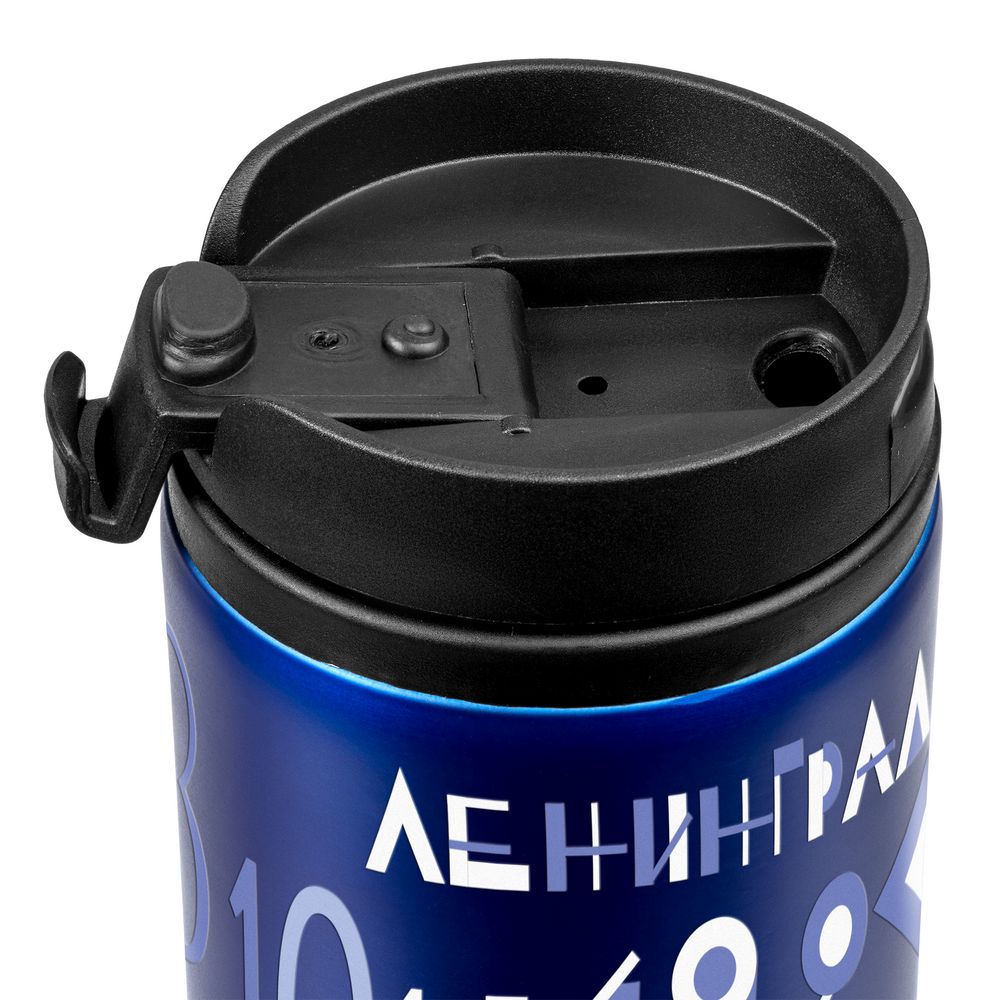 Термостакан «Ребрендинград»