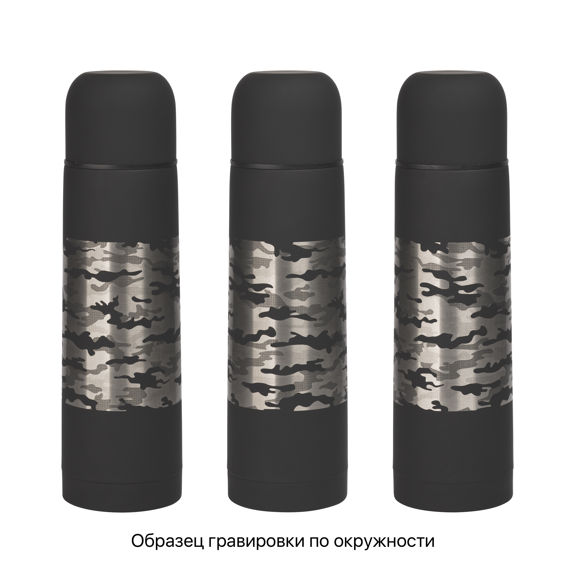 Термос "Крит" 500 мл, покрытие soft touch, бирюзовый