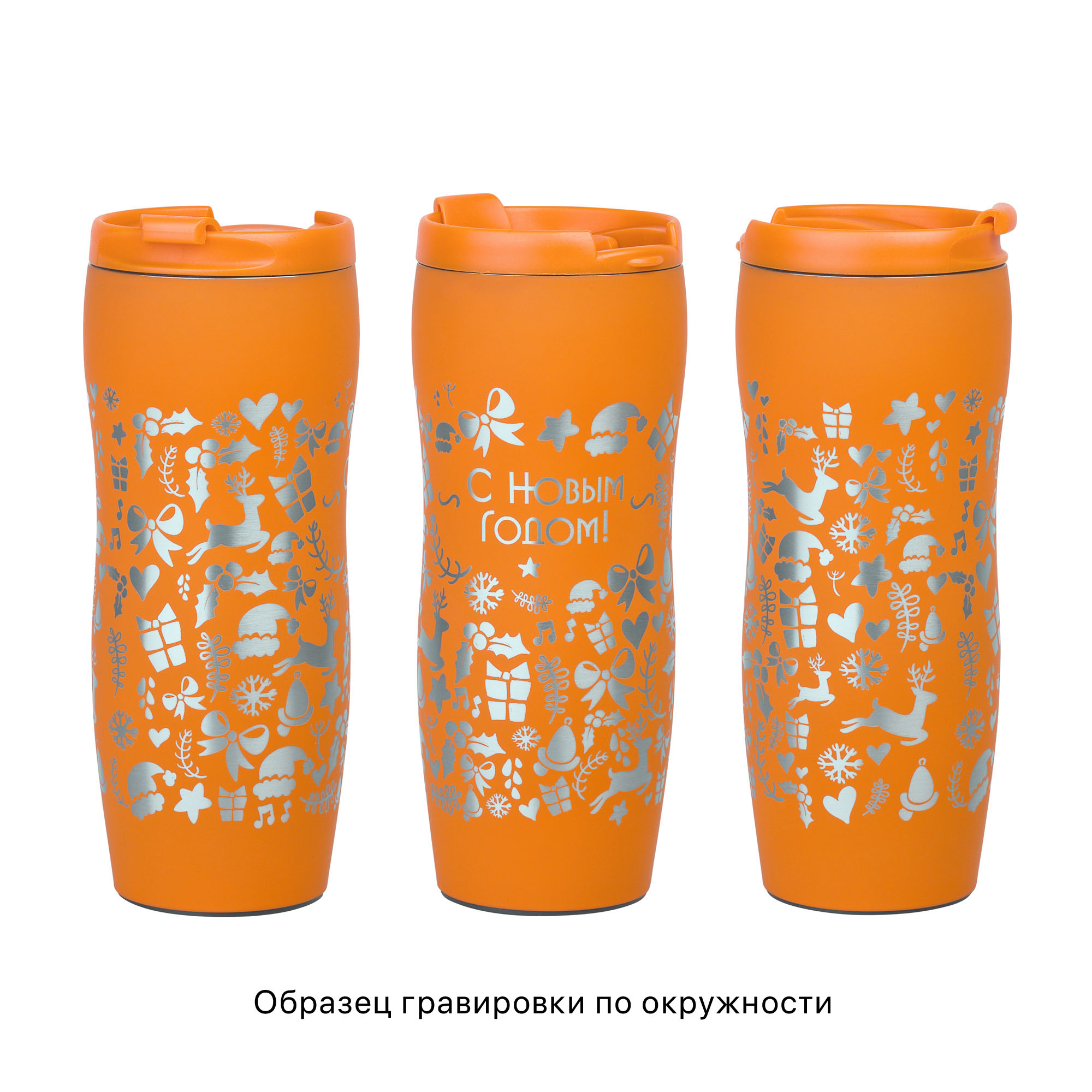 Термостакан "Монтана", покрытие soft touch, 0,4 л., черный, бирюзовый