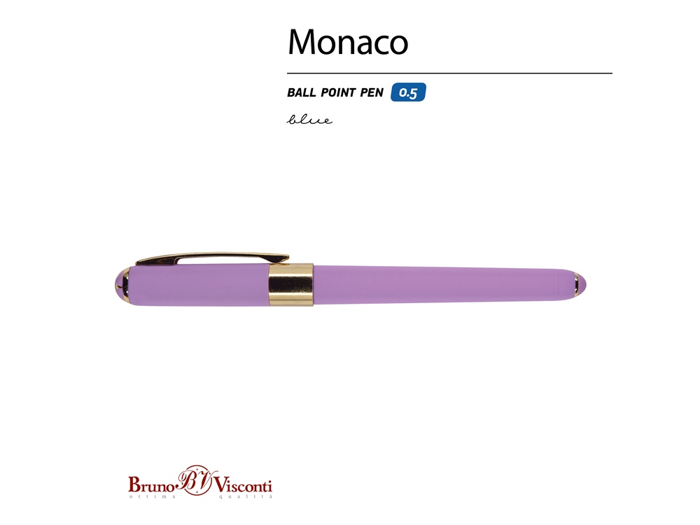 Ручка пластиковая шариковая Monaco, 0,5мм, синие чернила, сиреневый
