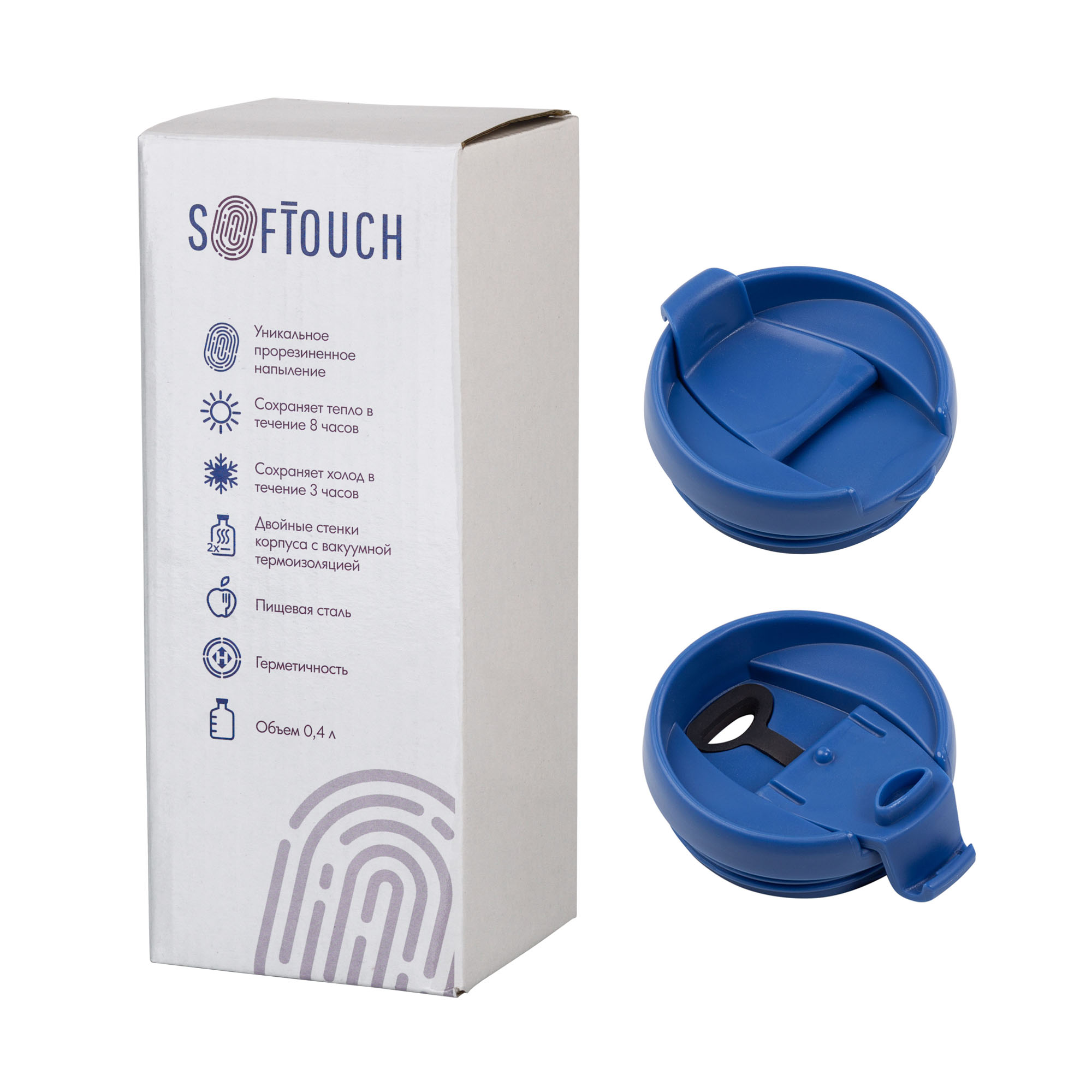 Термостакан "Монтана", покрытие soft touch, 0,4 л., черный, бирюзовый
