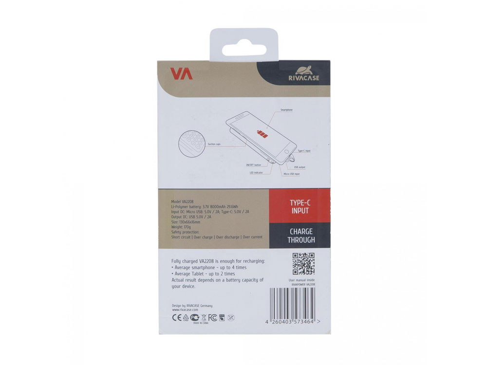 Внешний аккумулятор VA2208 на присосках с кабелем micro USB, 8000 mAh, черный