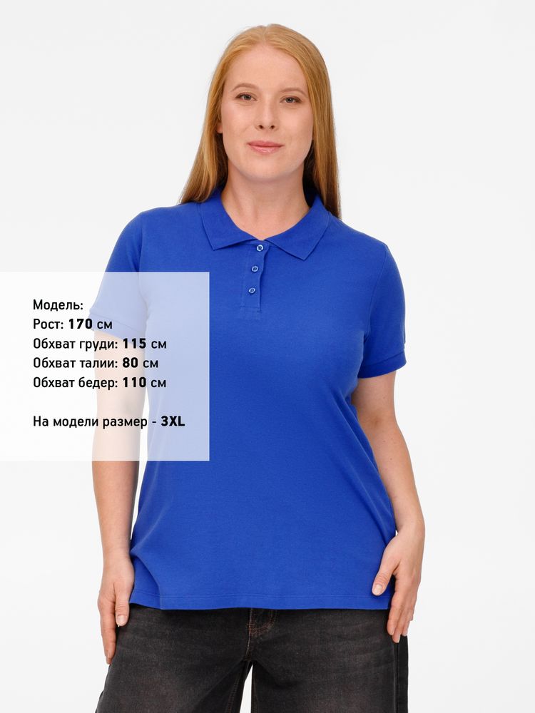 Рубашка поло женская Virma lady, ярко-синяя, размер XL