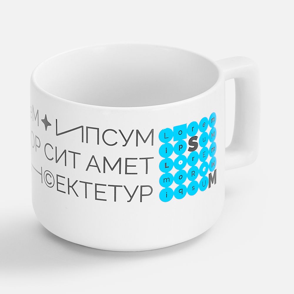 Чашка Jumbo, ver.2, матовая