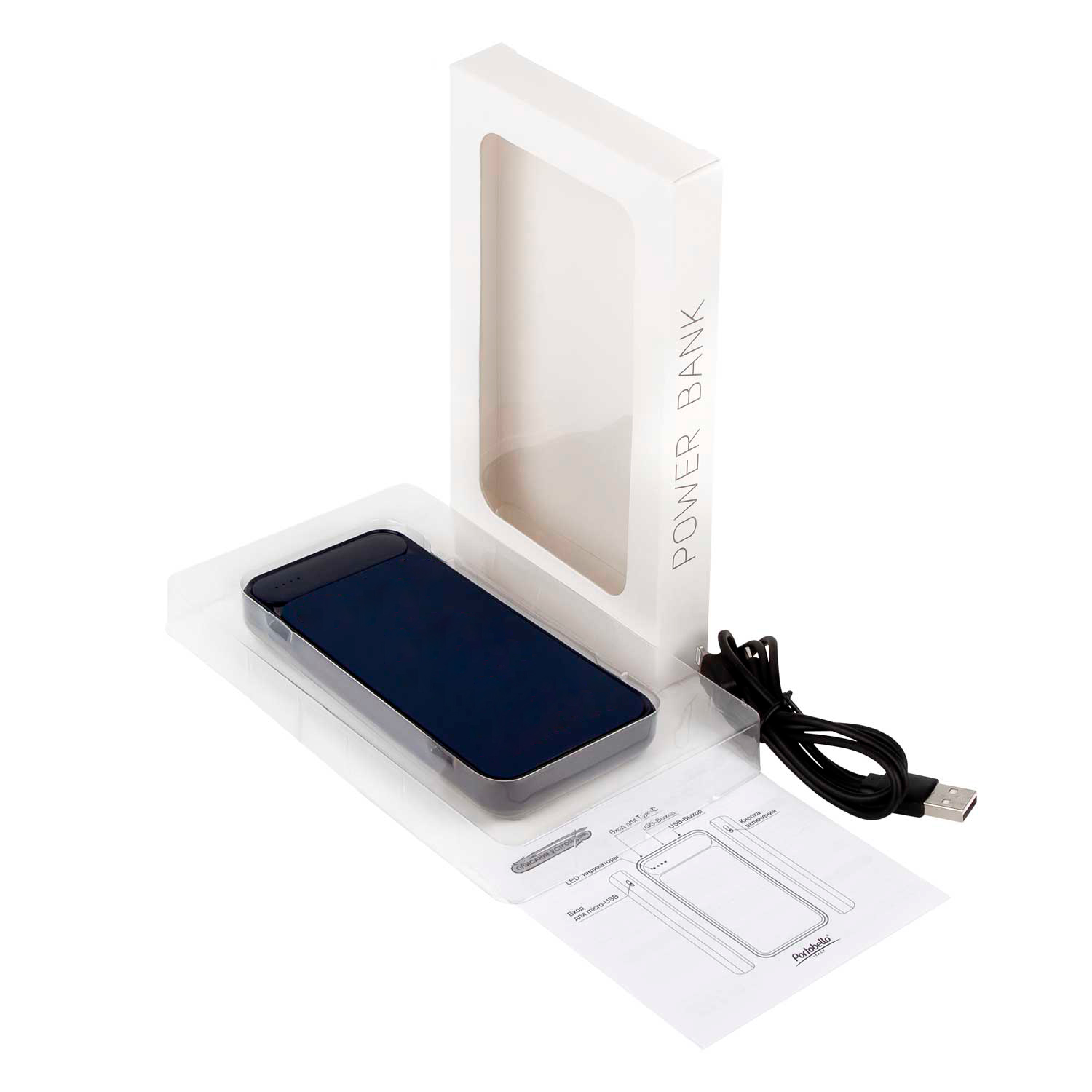 Внешний аккумулятор Старлайт Плюс НЕО (Starlight Plus NEO) 10000 mAh, серый фото на сайте Print Logo.