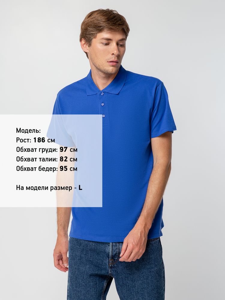 Рубашка поло мужская Spring 210 ярко-синяя (royal), размер M