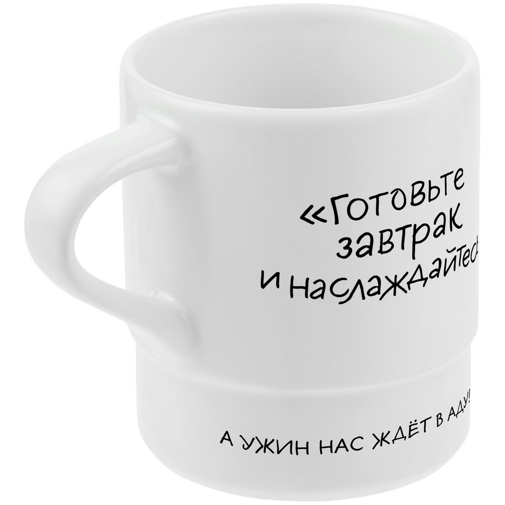 Кружка с силиконовой подставкой «Подтекст. Доброе утро» — пример нанесения логотипа (Ловец слов) | Print Logo