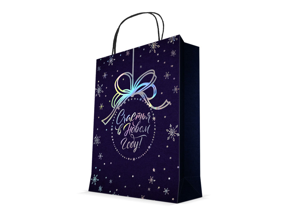 Подарочный пакет Счастья  в Новом году! с логотипом  | Print Logo