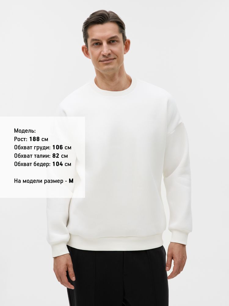 Свитшот унисекс оверсайз Drommi, молочно-белый, размер XXL