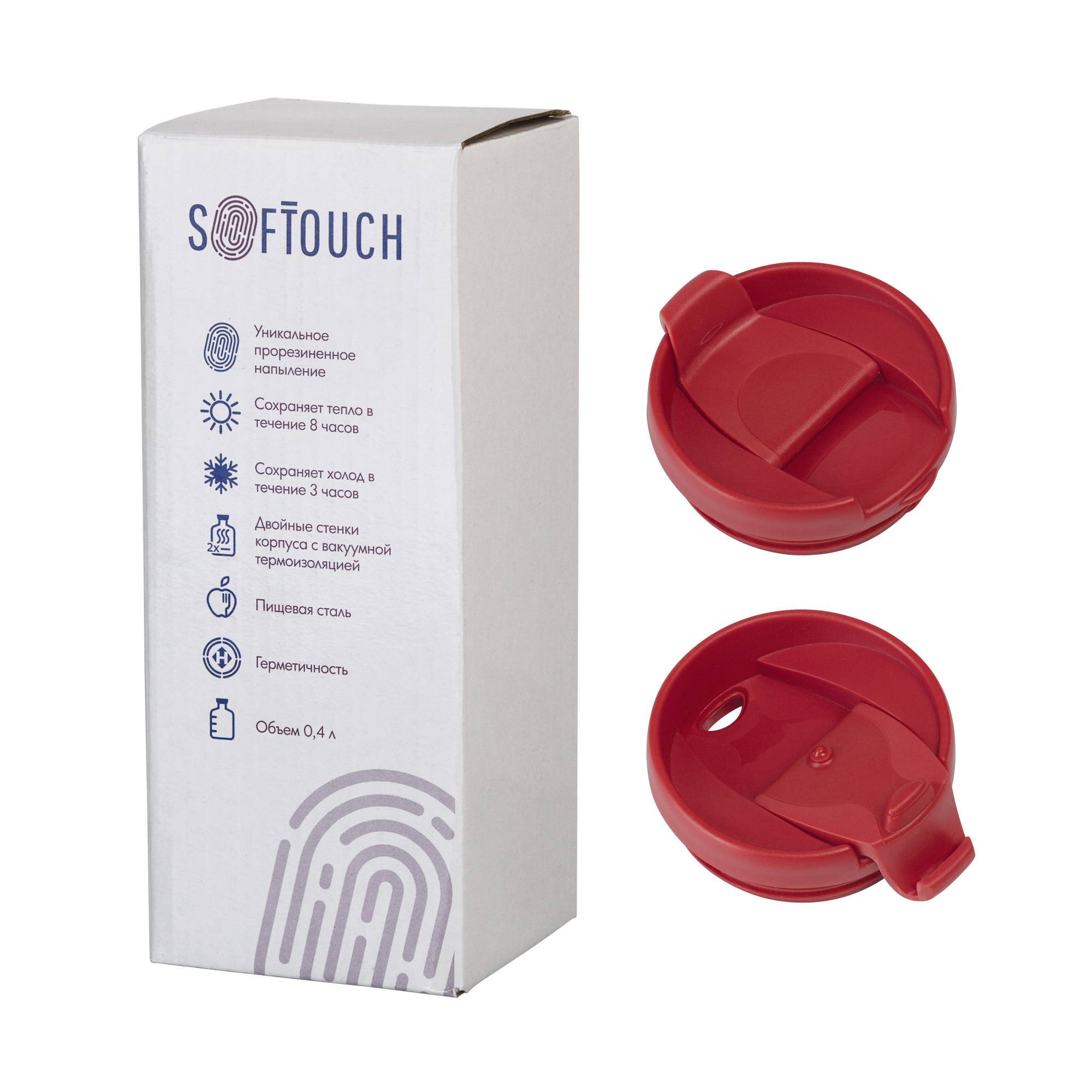 Термостакан "Монтана", покрытие soft touch, 0,4 л., черный, бирюзовый