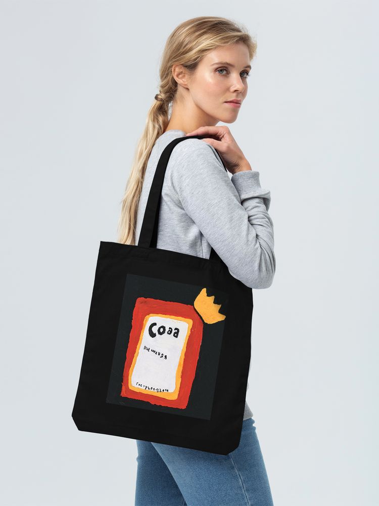 Холщовая сумка «Сода»