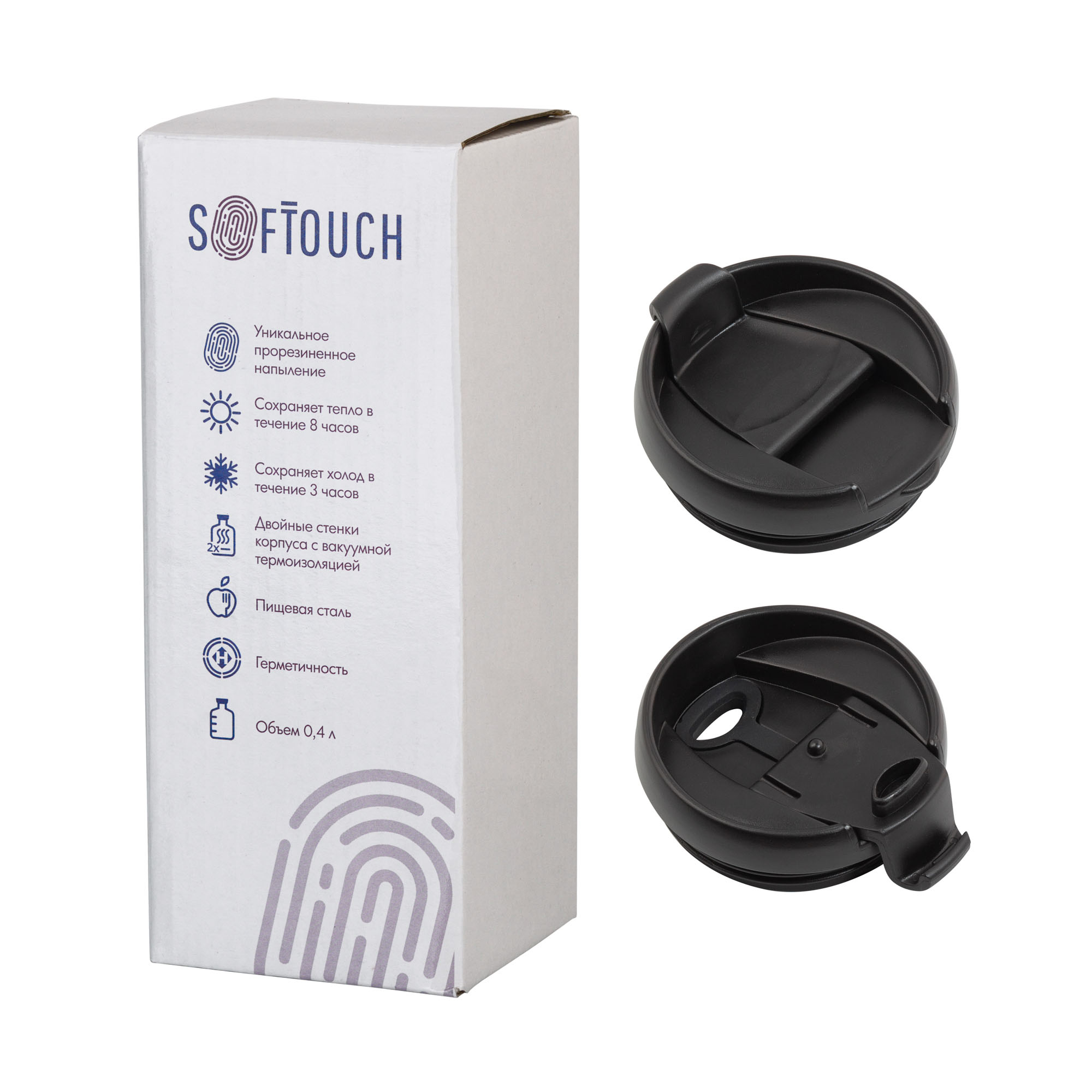Термостакан "Монтана" 400 мл, покрытие soft touch, бирюзовый