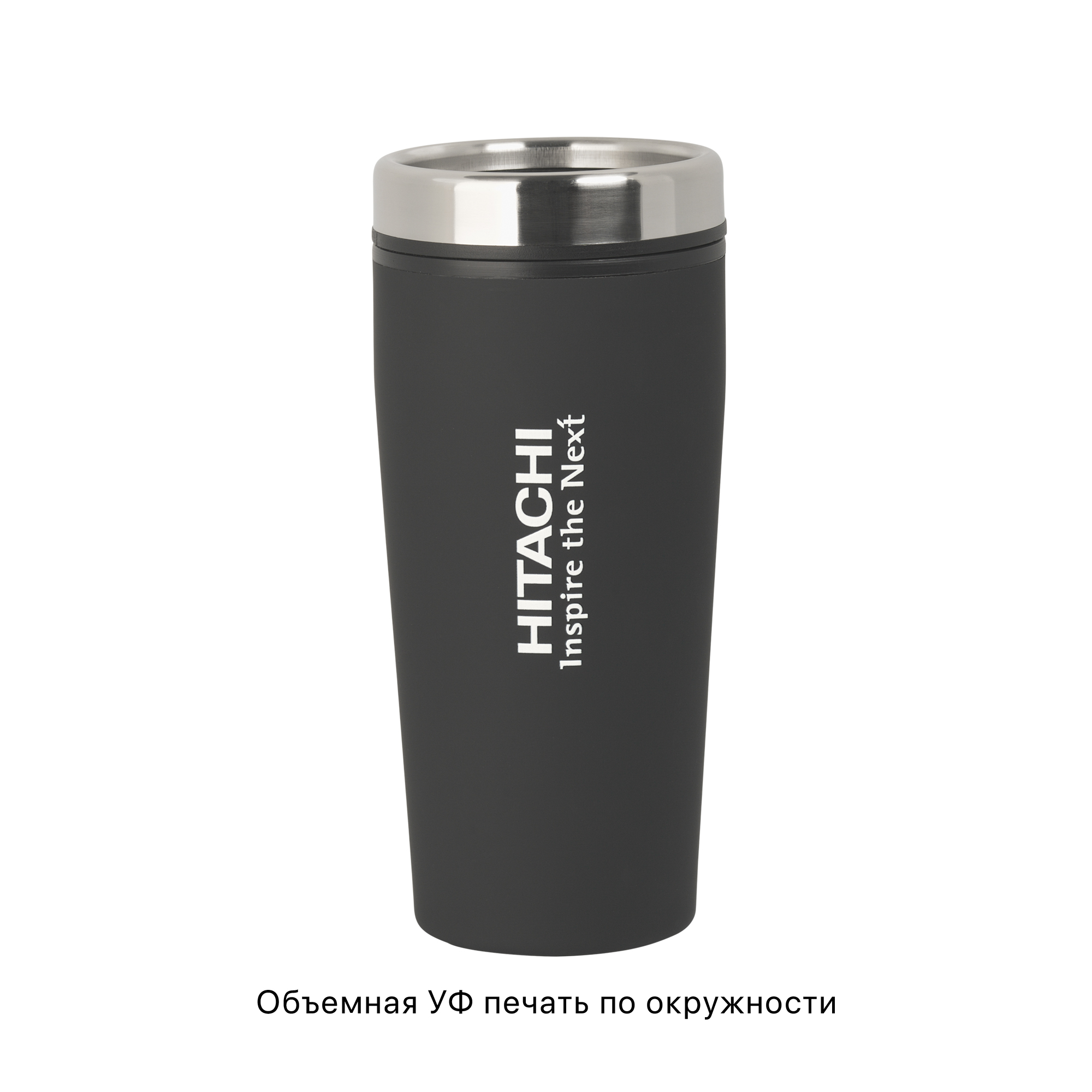 Термостакан "Европа" 500 мл, покрытие soft touch, зеленый