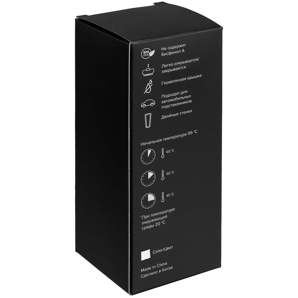 Термостакан Relief — пример нанесения логотипа (Molti) | Print Logo