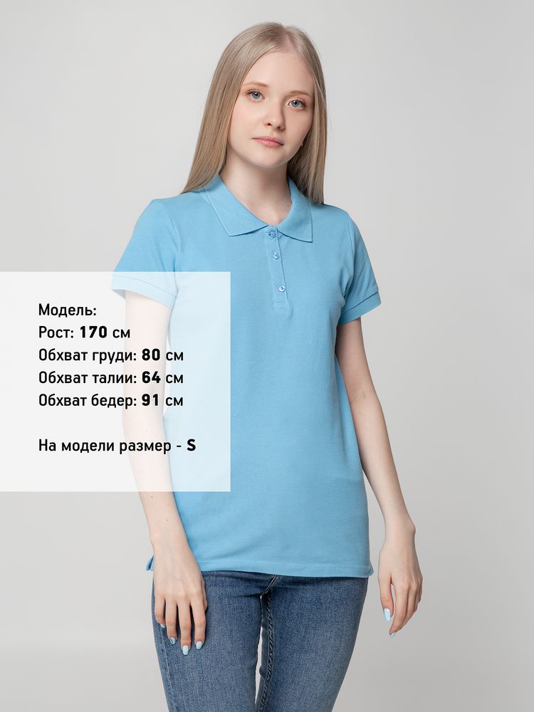 Рубашка поло женская Virma lady, голубая, размер XXL