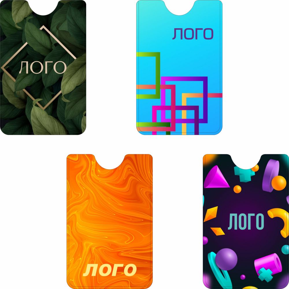 Чехол для карты с RFID-защитой на заказ с логотипом  | Print Logo