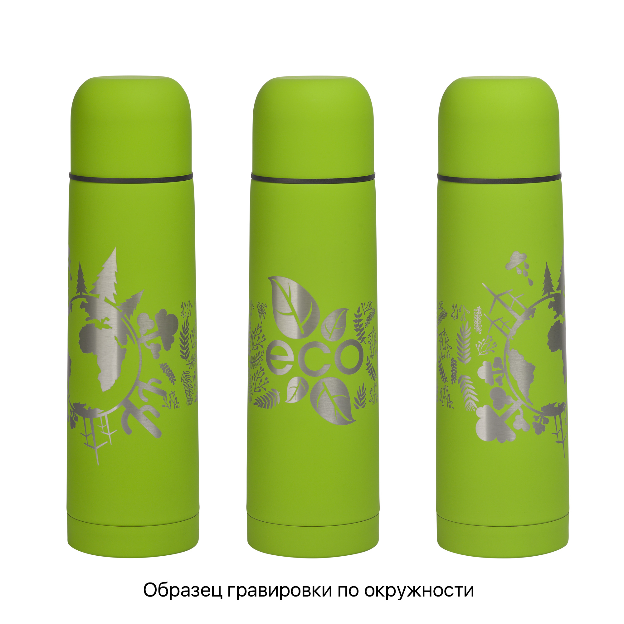 Термос "Крит" 500 мл, покрытие soft touch, бирюзовый