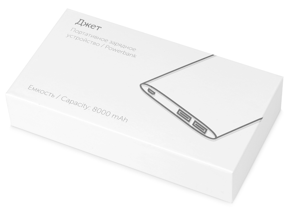 Портативное зарядное устройство Джет с 2-мя USB-портами, 8000 mAh, синий (Р)