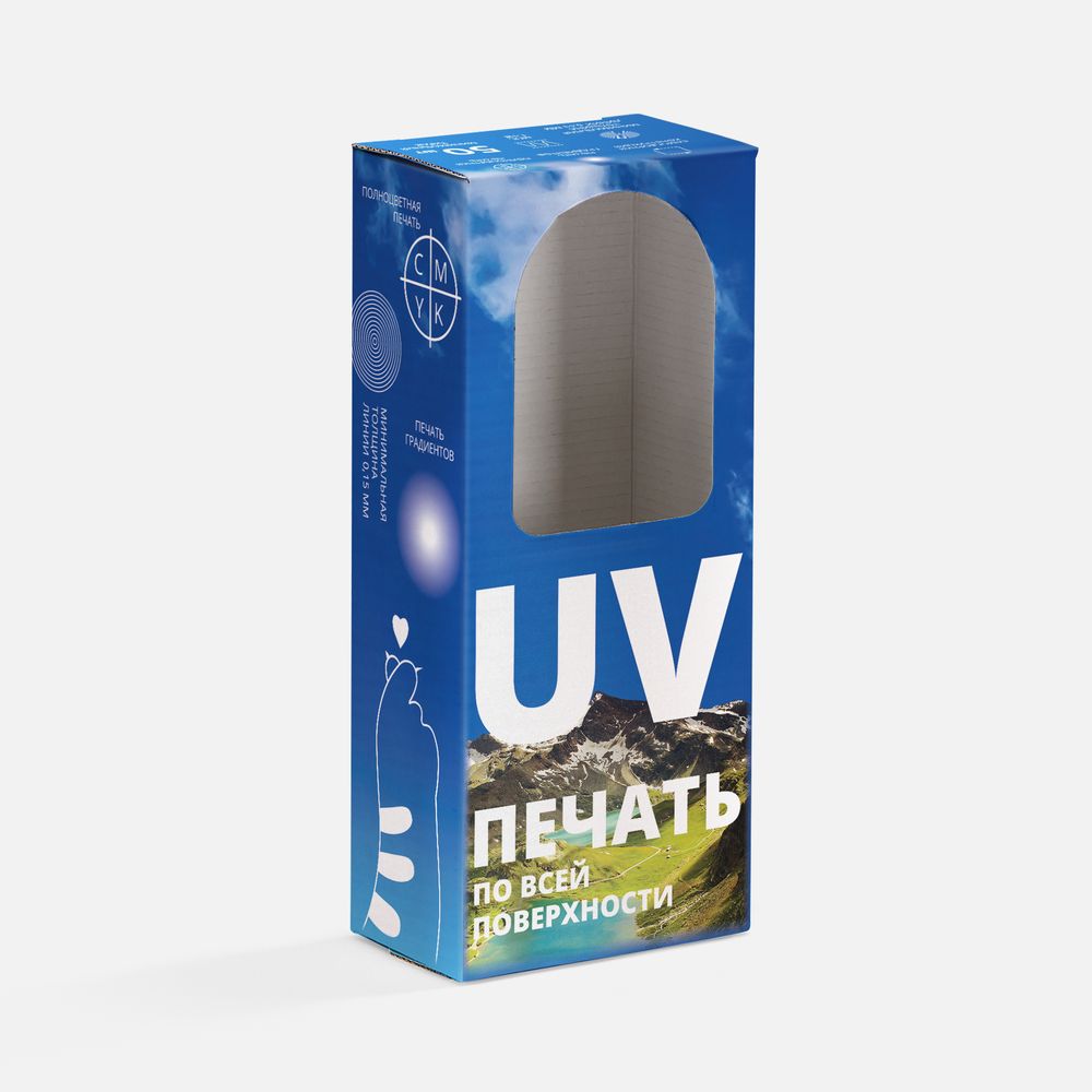 Коробка для игрушек Beastie Toys с печатью на заказ с логотипом  | Print Logo
