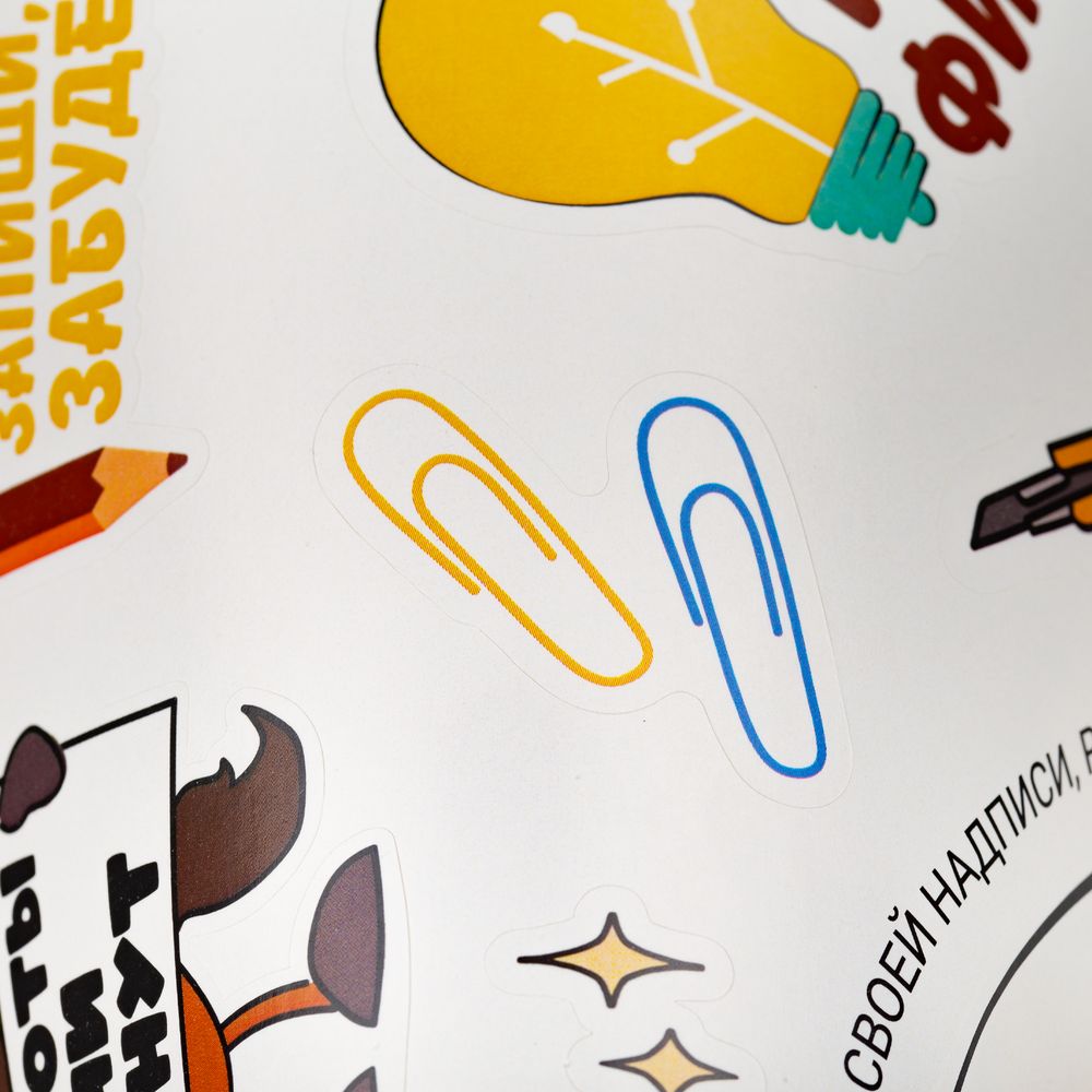 Наклейки бумажные Sticker Pack на заказ — пример нанесения логотипа () | Print Logo