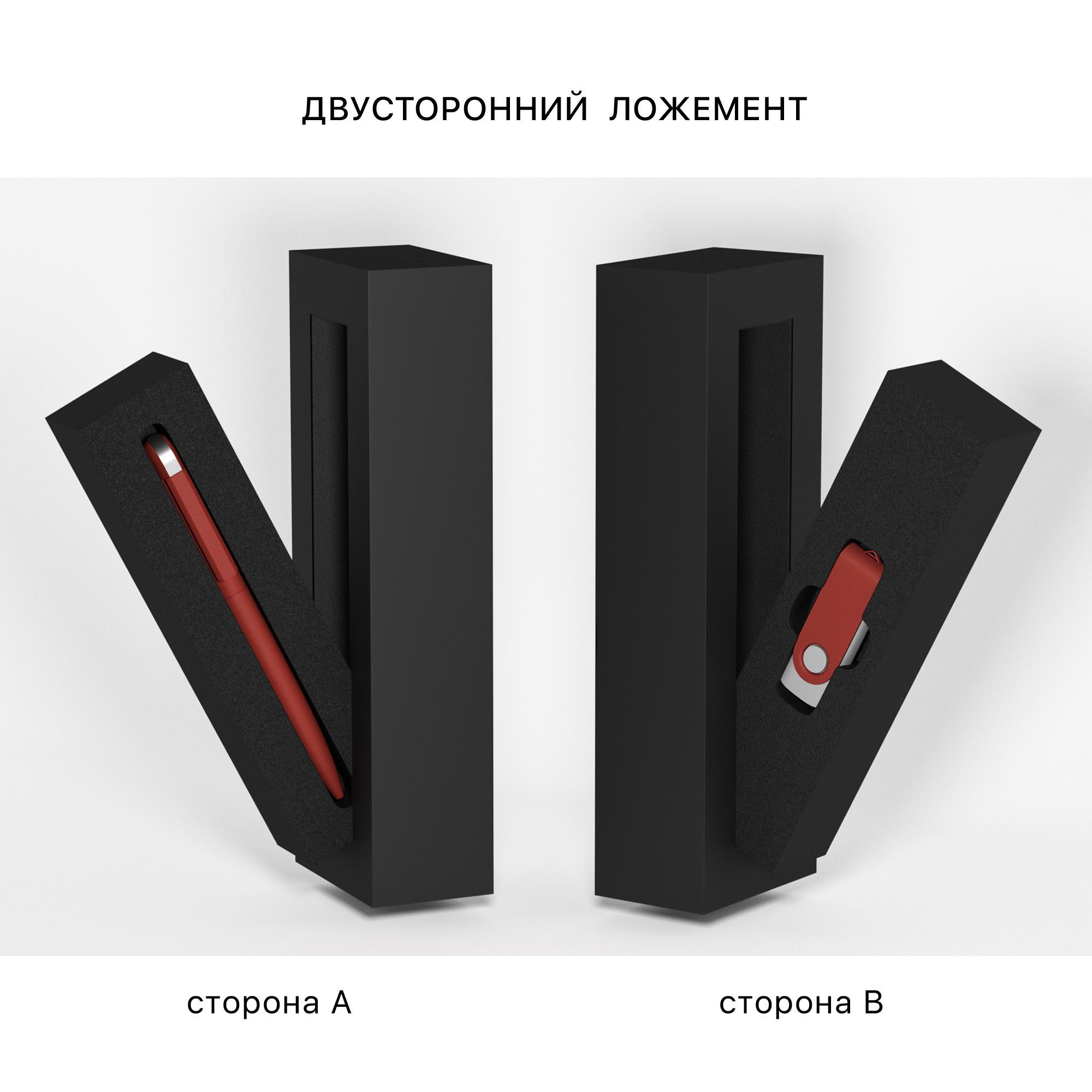 Набор ручка "Jupiter" + флеш-карта "Vostok" 16 Гб в футляре, покрытие soft touch, темно-зеленый