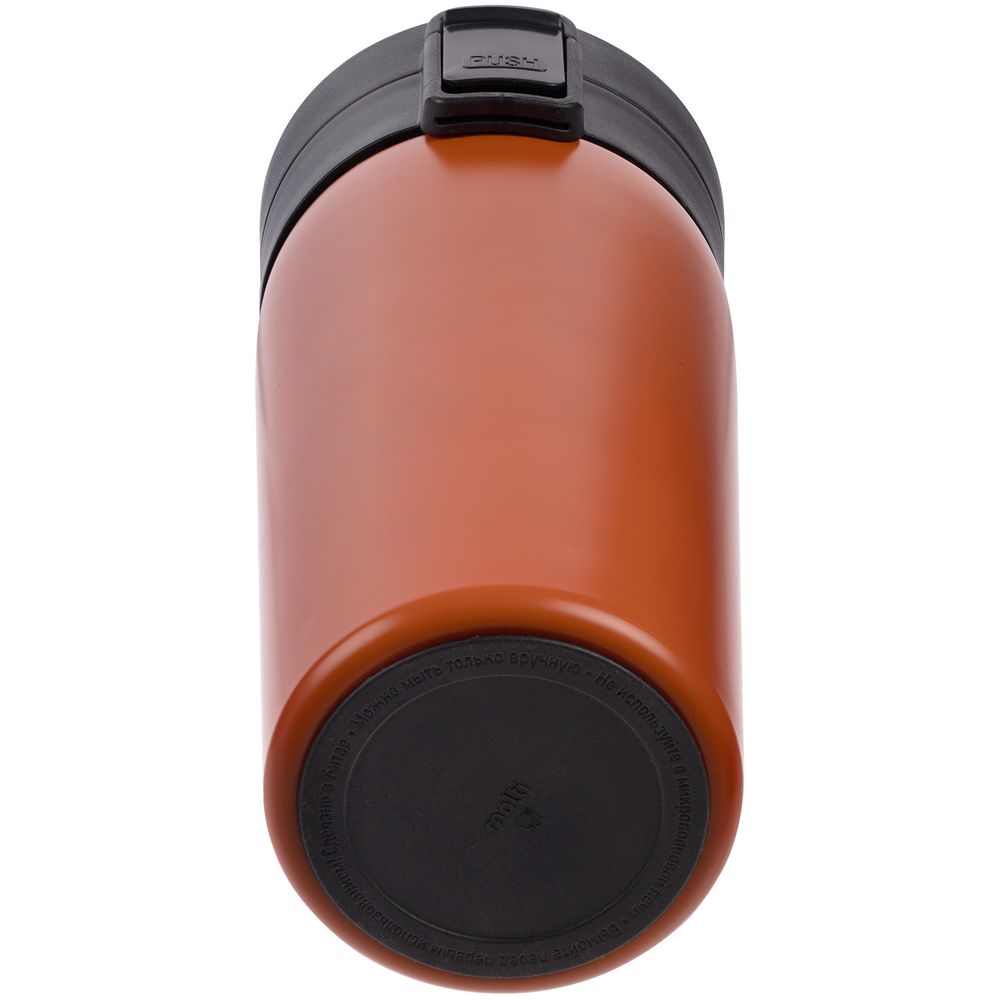 Термостакан с ситечком No Leak Infuser