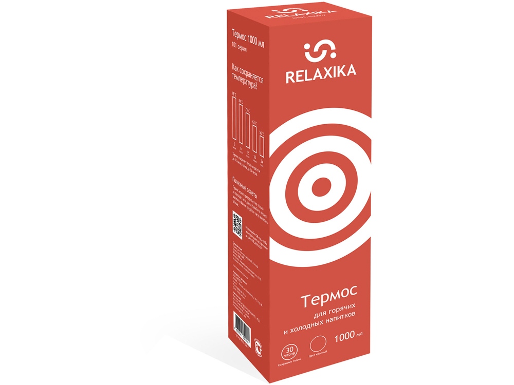 Термос Relaxika 101 (1 литр), красный (без лого)