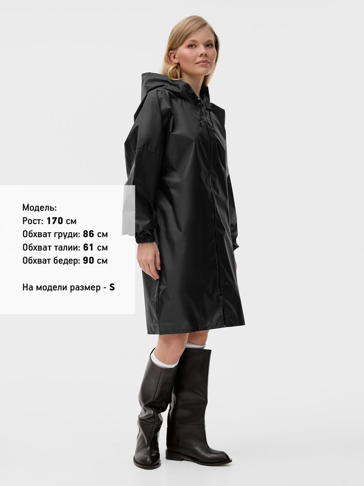 Дождевик Rainman Zip, черный, размер 3XL