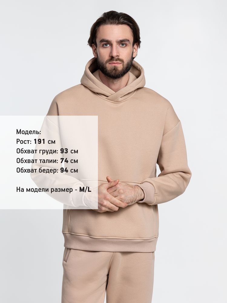 Худи Kulonga Oversize, бежевое (песочное), размер XL/XXL