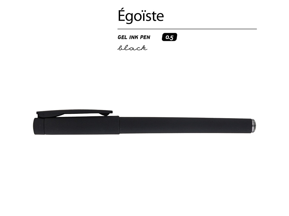 Ручка пластиковая гелевая Egoiste Black под персонализацию, черные чернила, черная