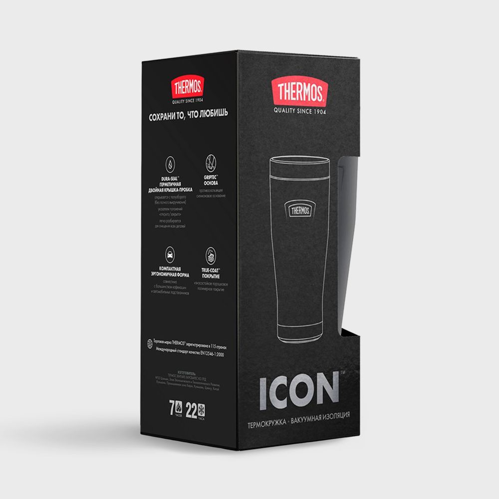 Термокружка Icon 470 — пример нанесения логотипа (THERMOS) | Print Logo