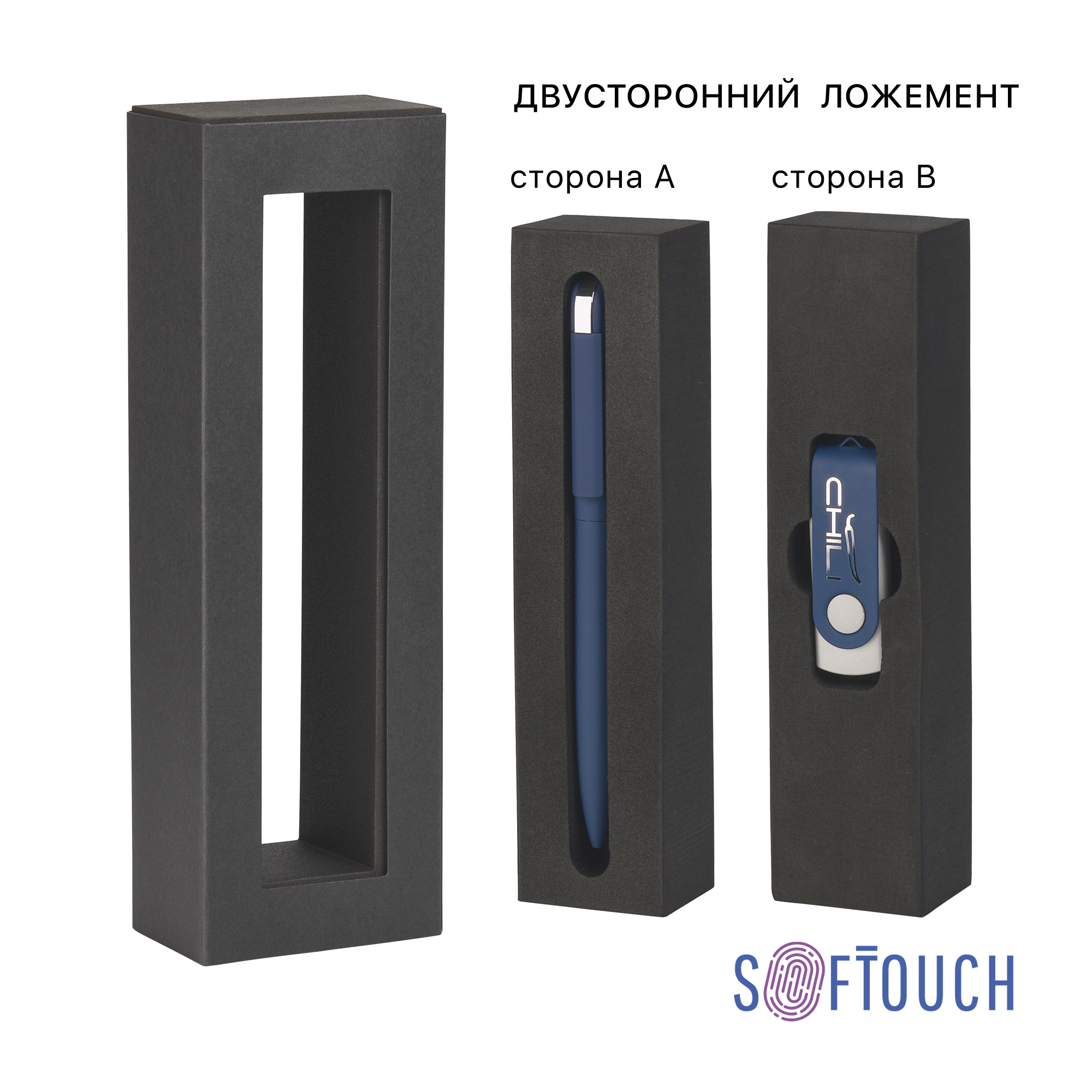 Набор ручка "Jupiter" + флеш-карта "Vostok" 16 Гб в футляре, покрытие soft touch, фиолетовый