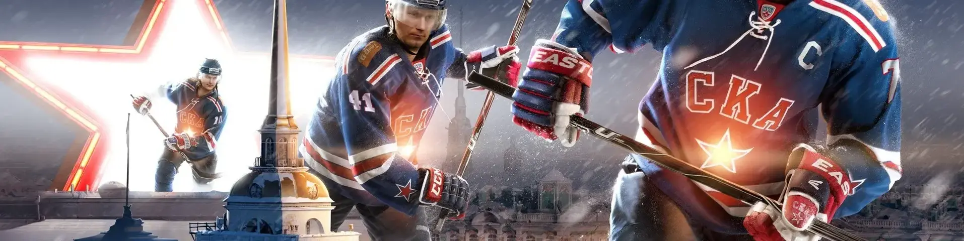 СКА фото на сайте Print Logo.