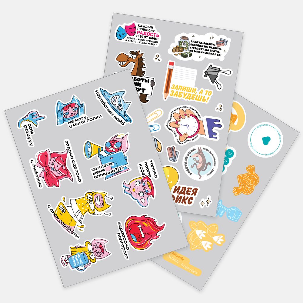 Наклейки UV-DTF Sticker Pack на заказ с логотипом  | Print Logo