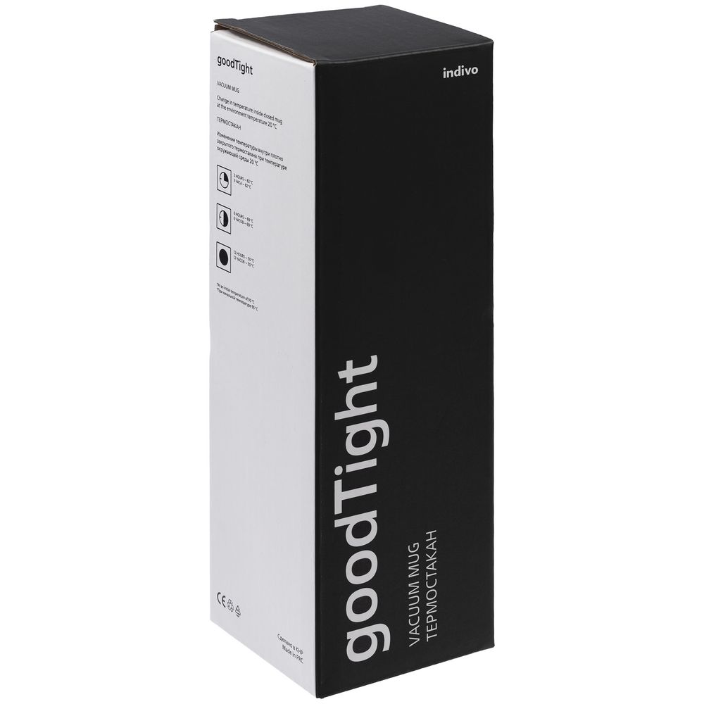 Термостакан goodTight 480