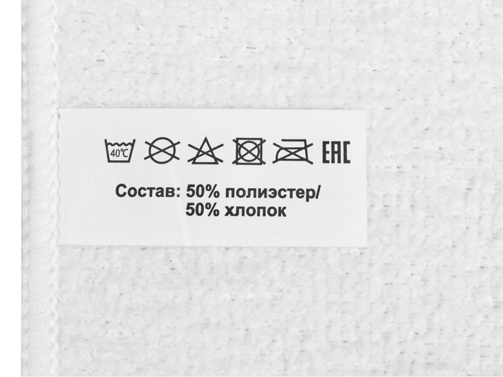 Двустороннее полотенце для сублимации Sublime, 30*30, белый