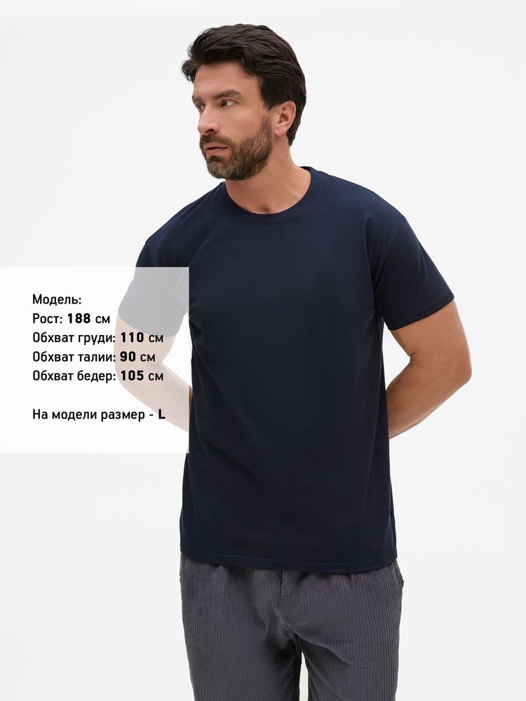 Футболка Regent 150 темно-синяя (navy), размер 4XL