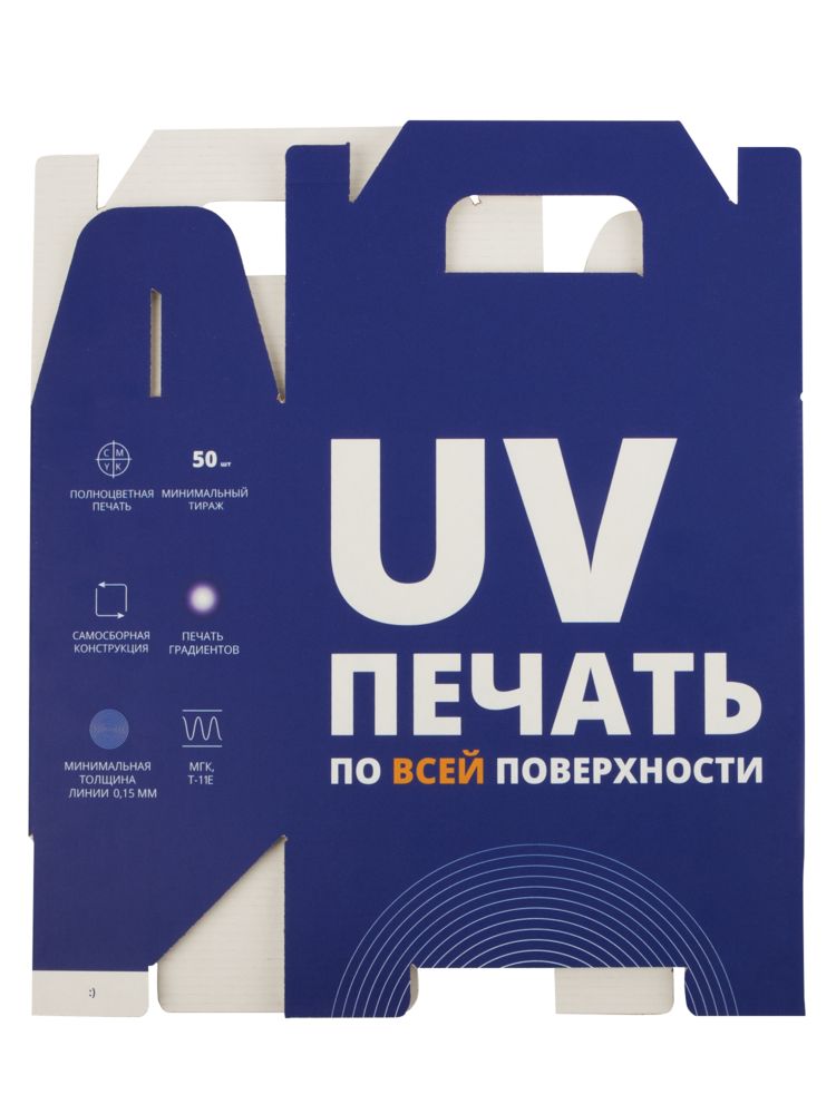 Коробка In Case S