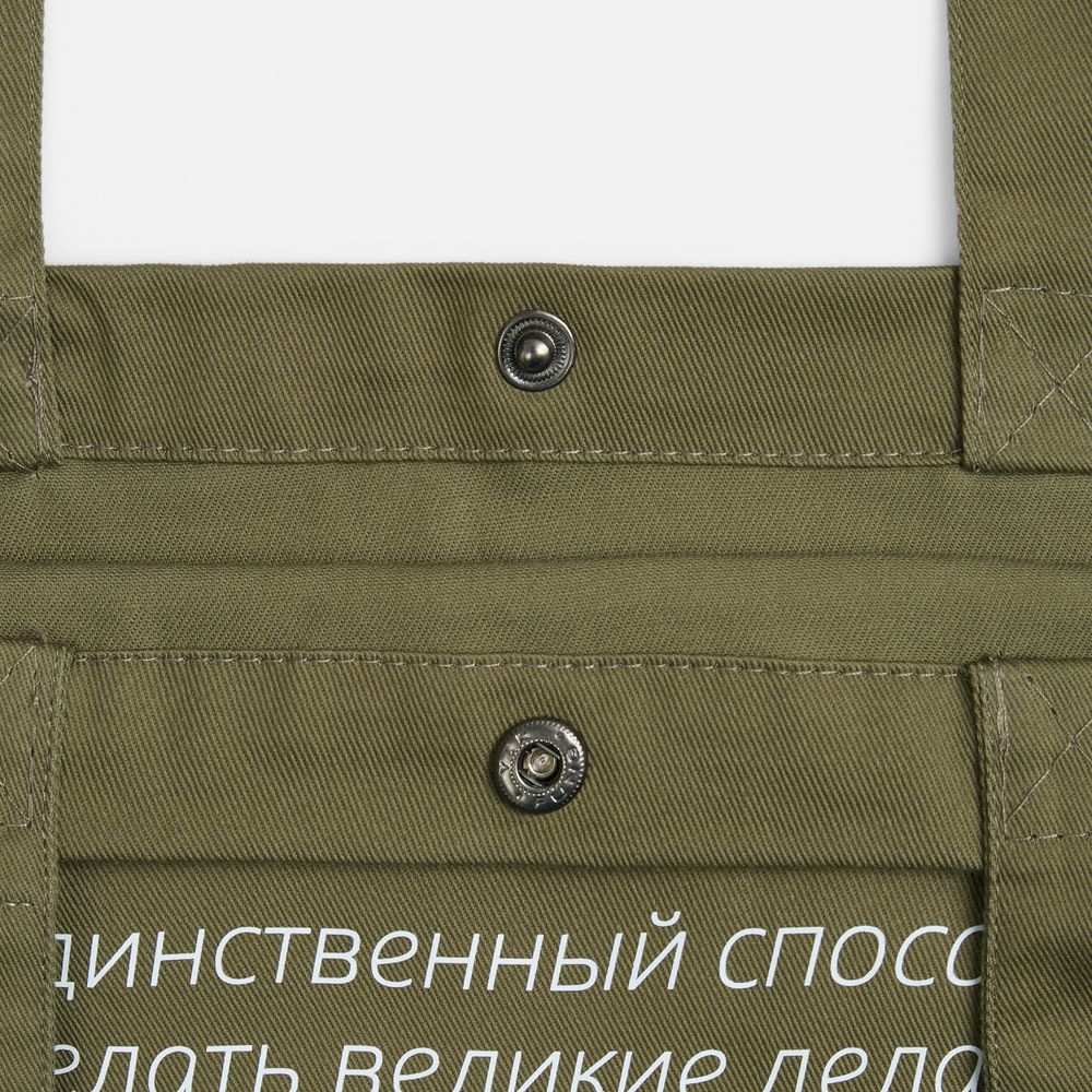 Кнопка Clavis, M