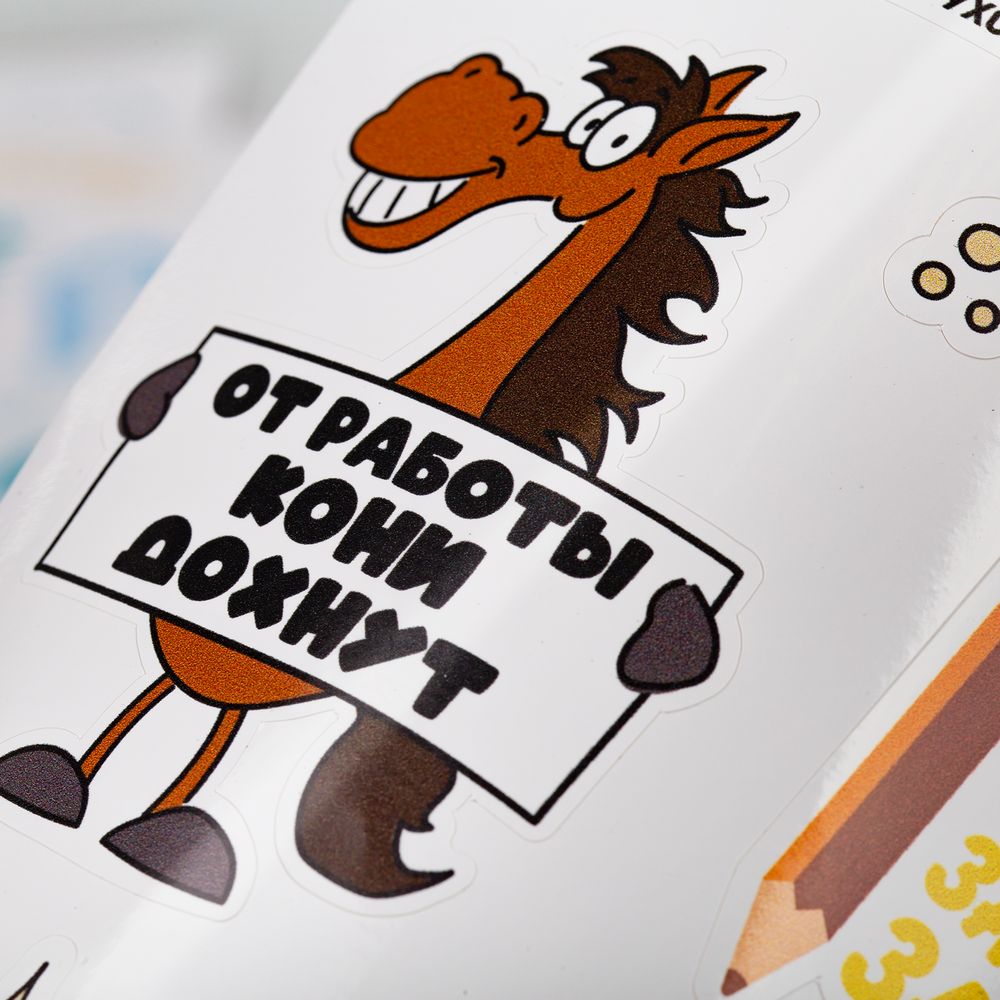 Наклейки ПВХ Sticker Pack на заказ — пример нанесения логотипа () | Print Logo