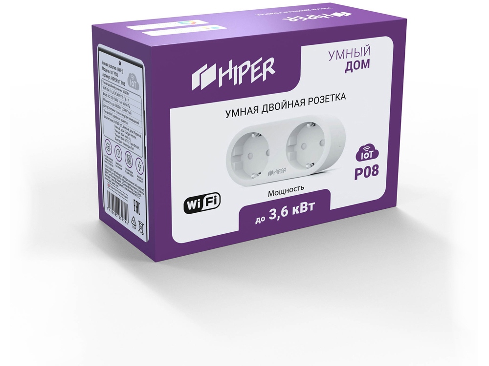 Умная розетка HIPER IoT P08 (Р)