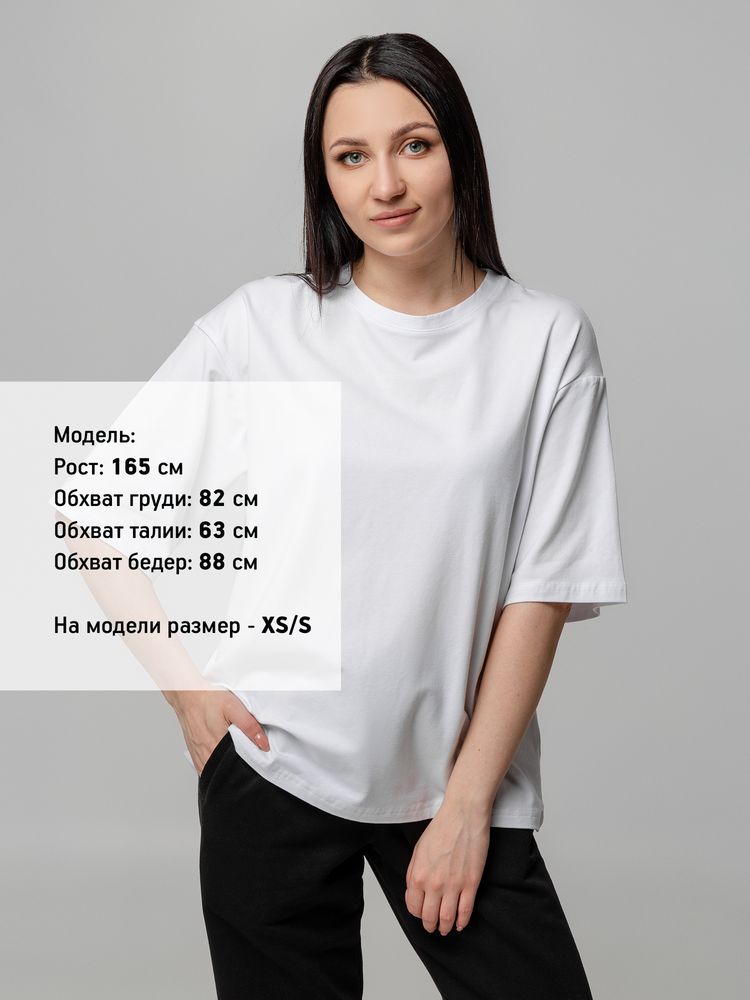 Футболка унисекс оверсайз Street Vibes, молочно-белая, размер XS/S