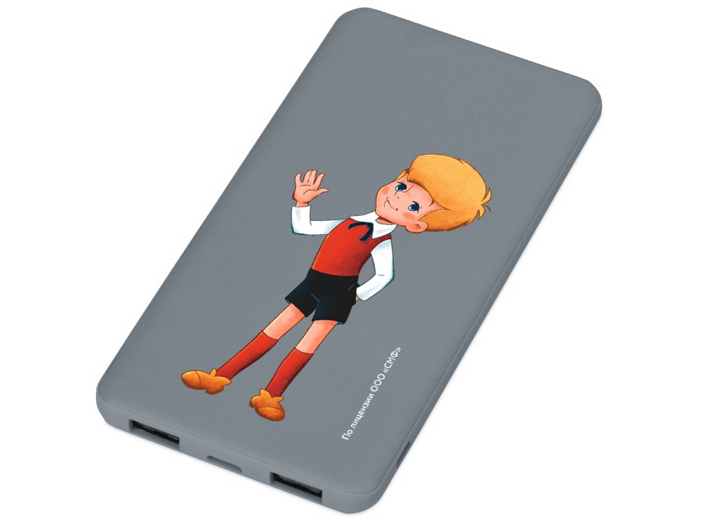 Внешний аккумулятор Карлсон, 5000 mAh с логотипом Союзмультфильм x Oasis | Print Logo