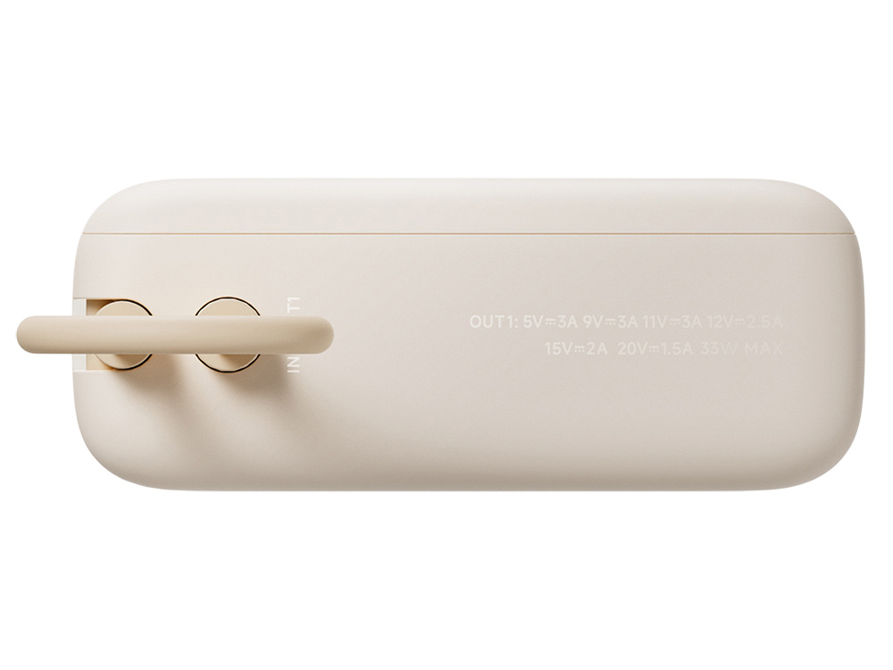 Внешний аккумулятор со встроенным кабелем 22.5W Xiaomi Power Bank 10000mAh (Integrated Cable) Tan GL