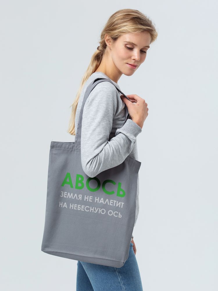 Холщовая сумка «Авось небесная ось» — пример нанесения логотипа (Molti) | Print Logo