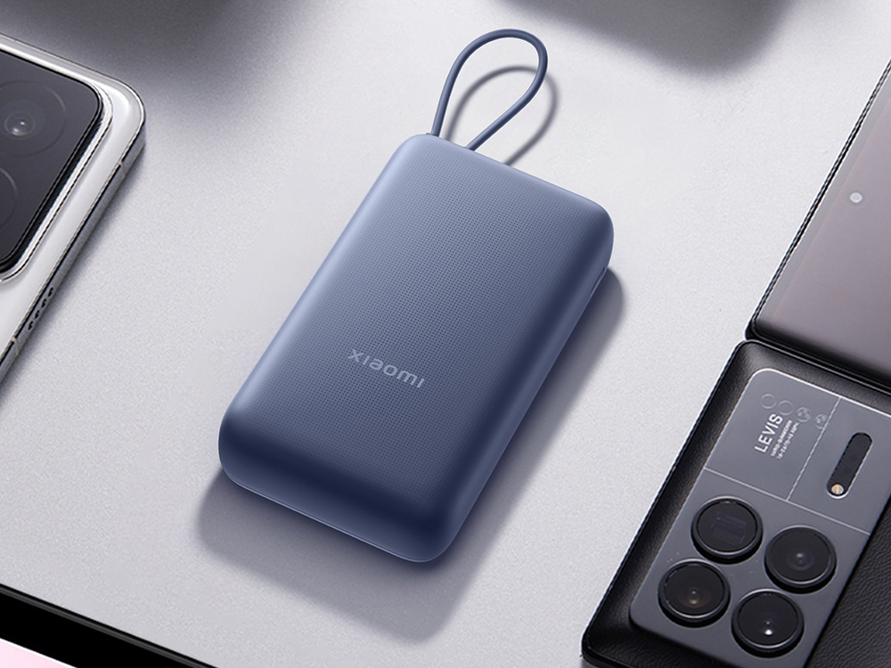 Внешний аккумулятор со встроенным кабелем Xiaomi 33W Power Bank 20000mAh (Integrated Cable) Blue GL