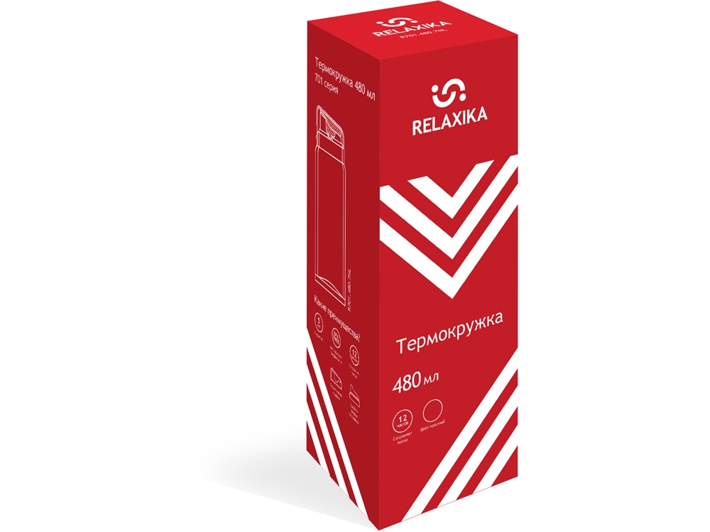 Термокружка Relaxika 701 (0,48 литра), красная (без лого)