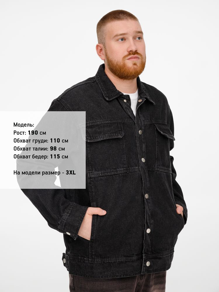 Куртка джинсовая O2, черная, размер 3XL/4XL