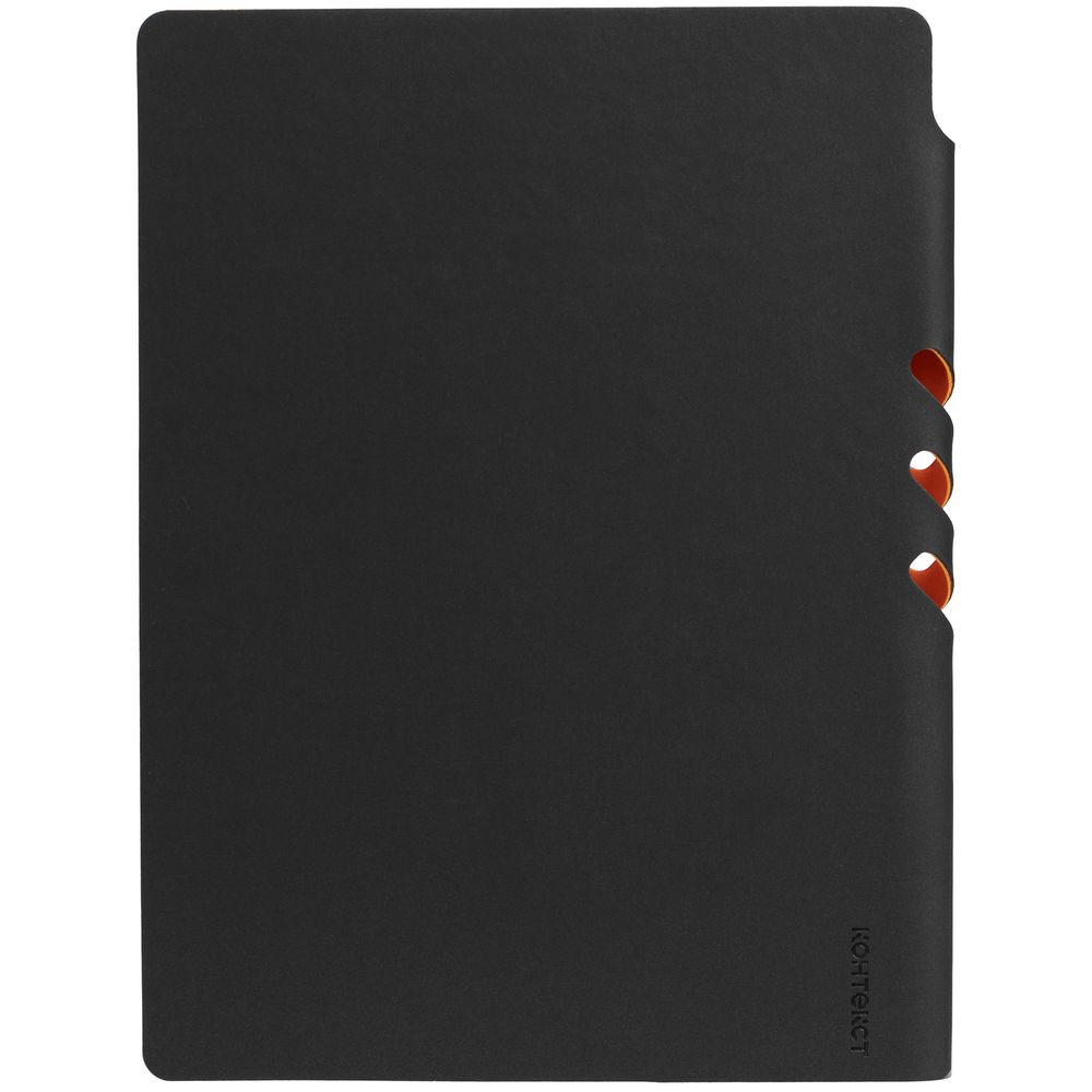 Ежедневник Flexpen Black, недатированный