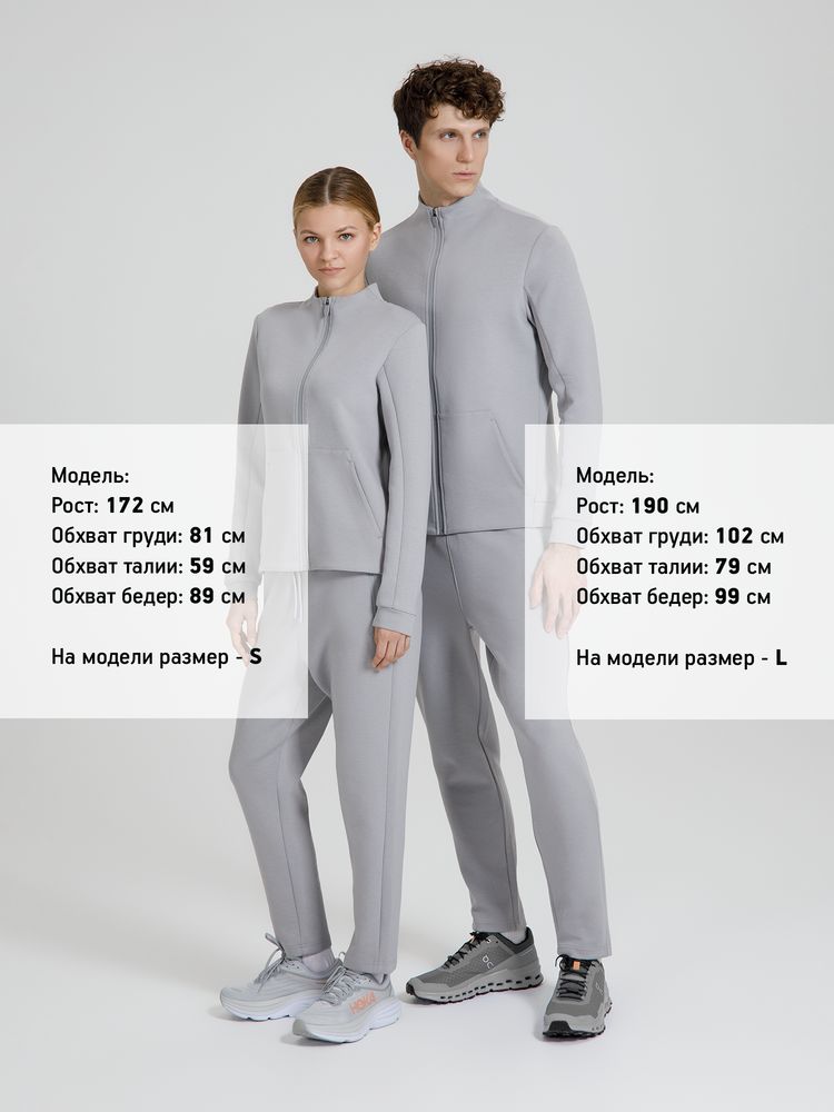Куртка женская Lovi, серая, размер S